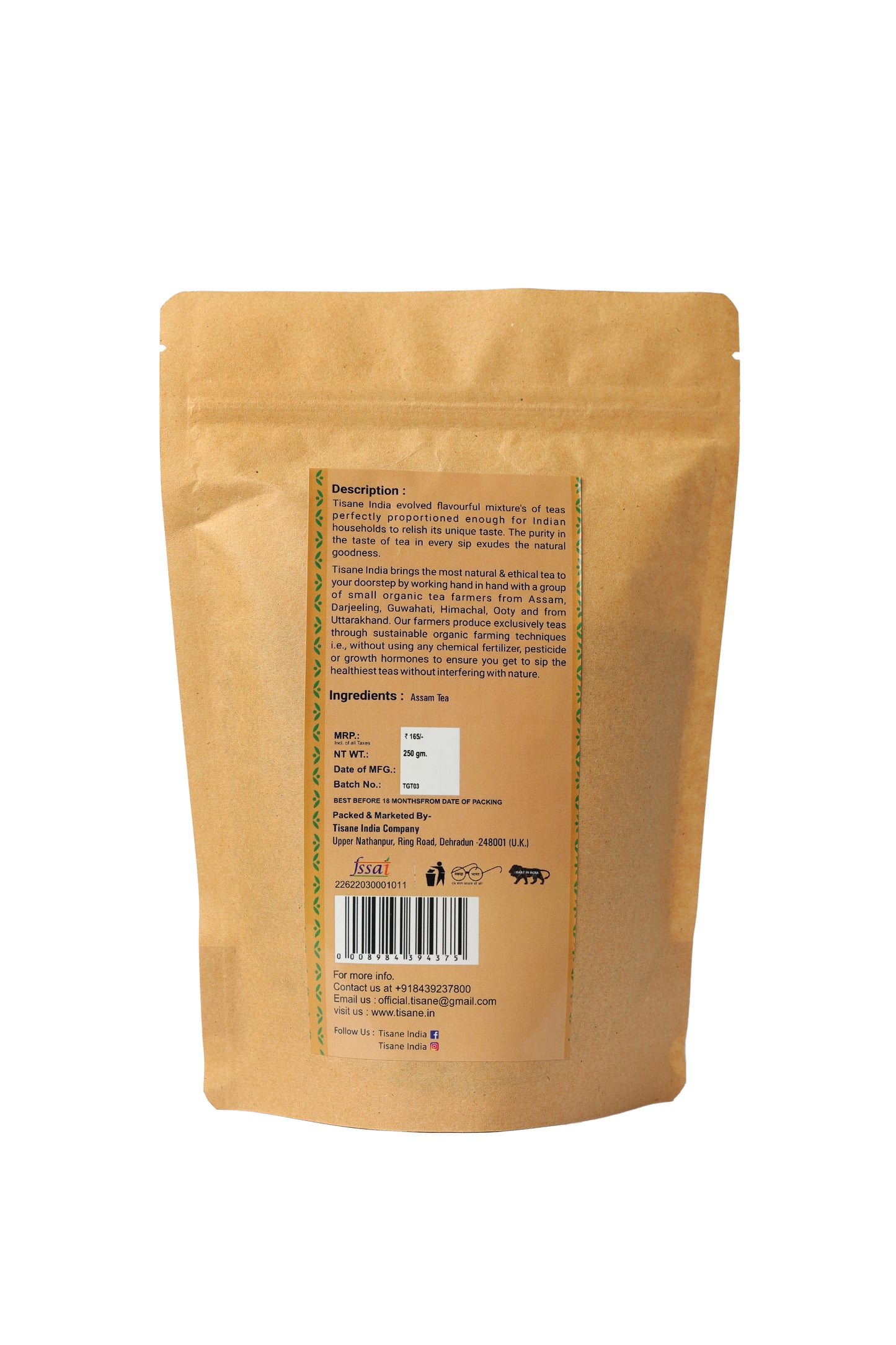 Tisane Aasam Tea