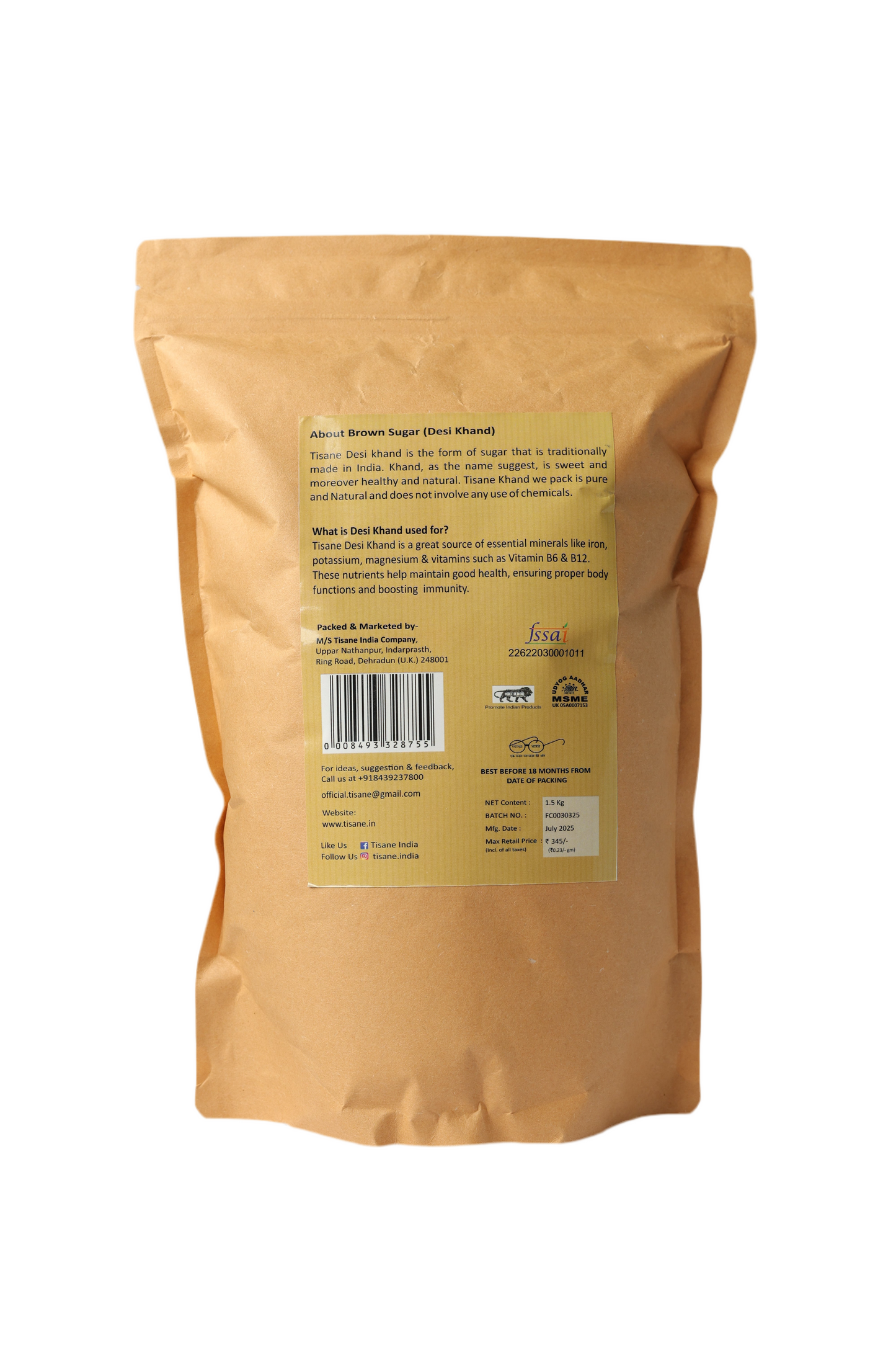 Tisane Brown Khand 1.5kg (Free Assam Tea Worth ₹165 on Purchase of 1.5 kg Brown Khand! )