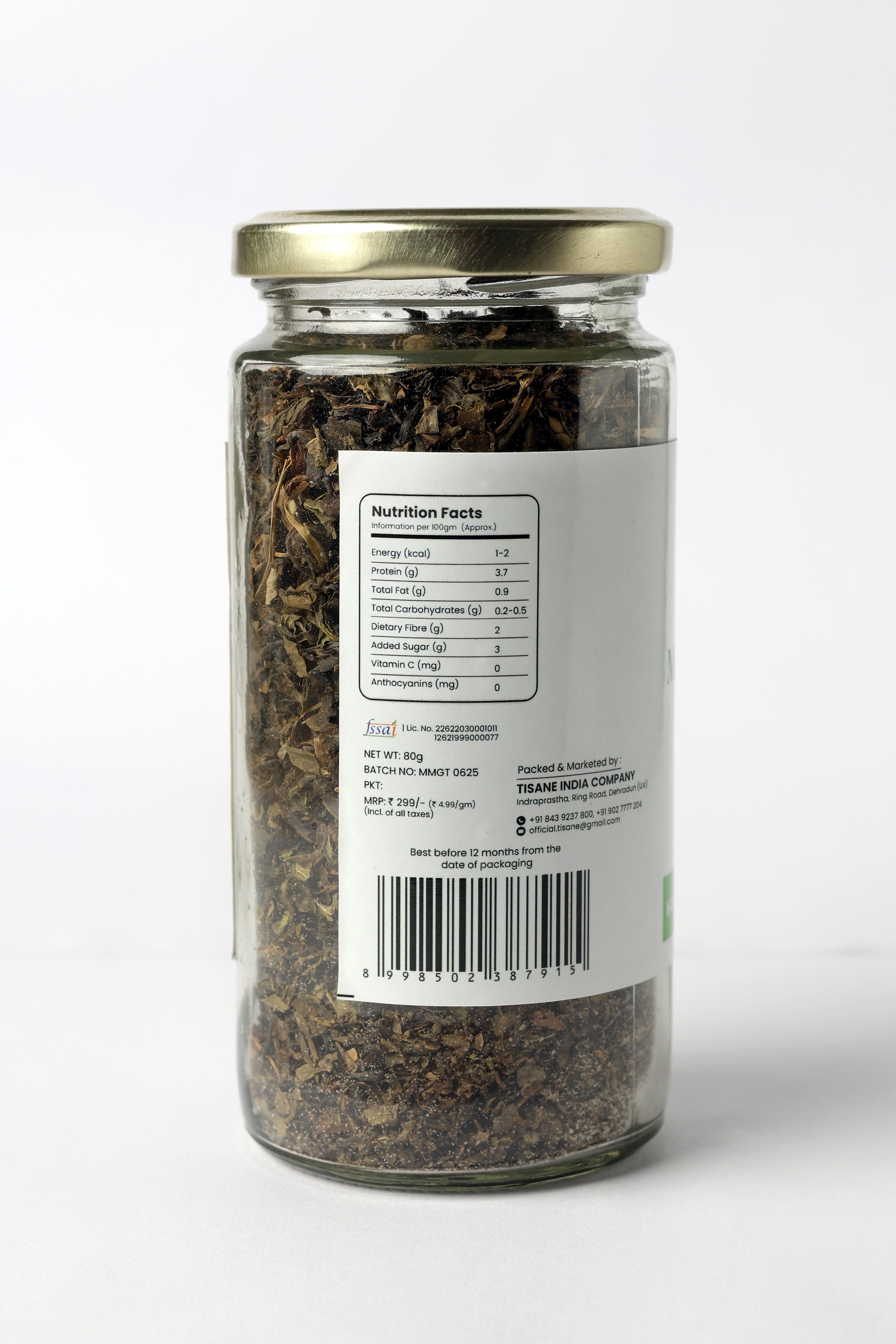 Tisane Moroccan Mint Green Tea
