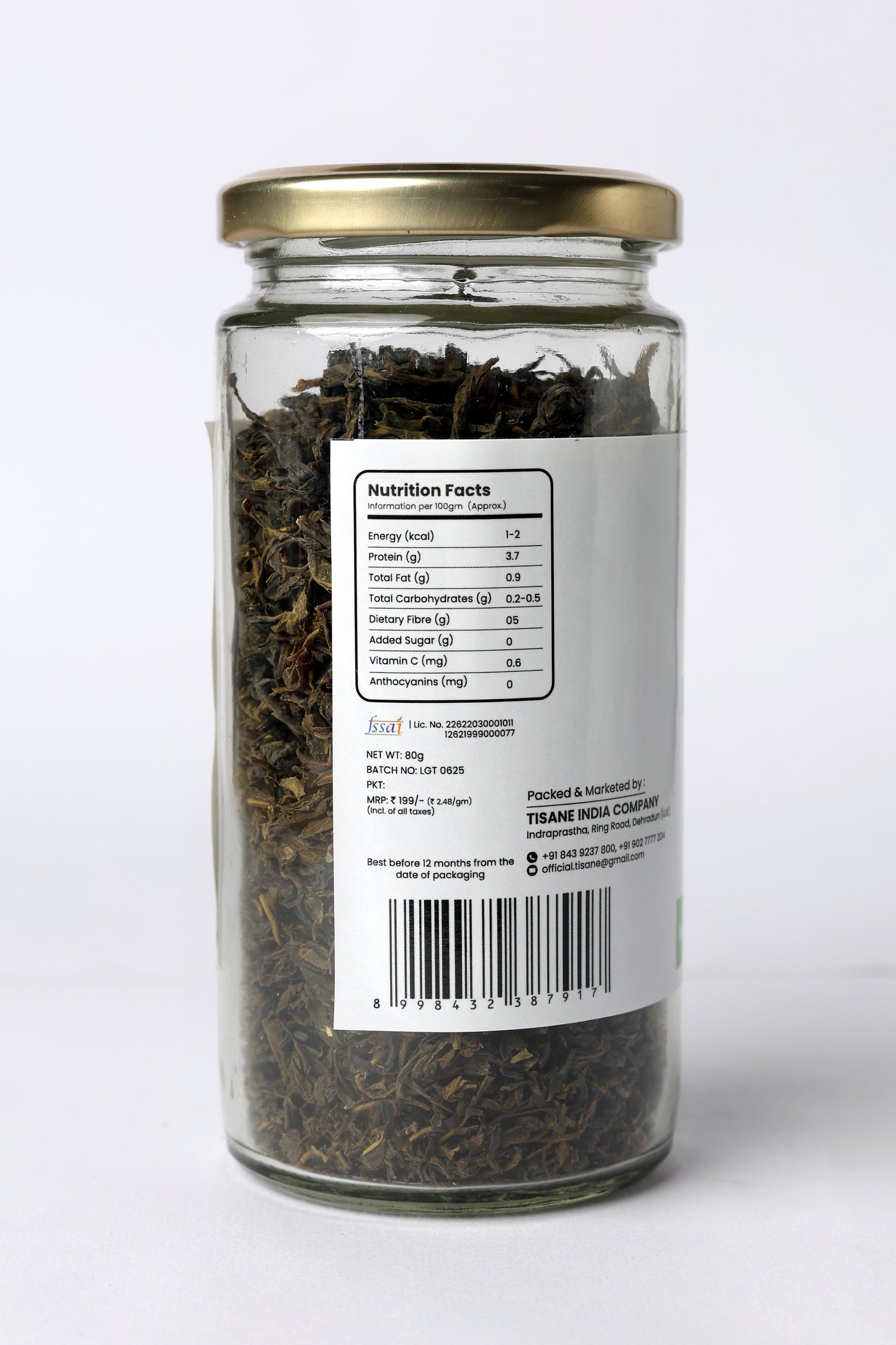 Leaf Green Tea 80g