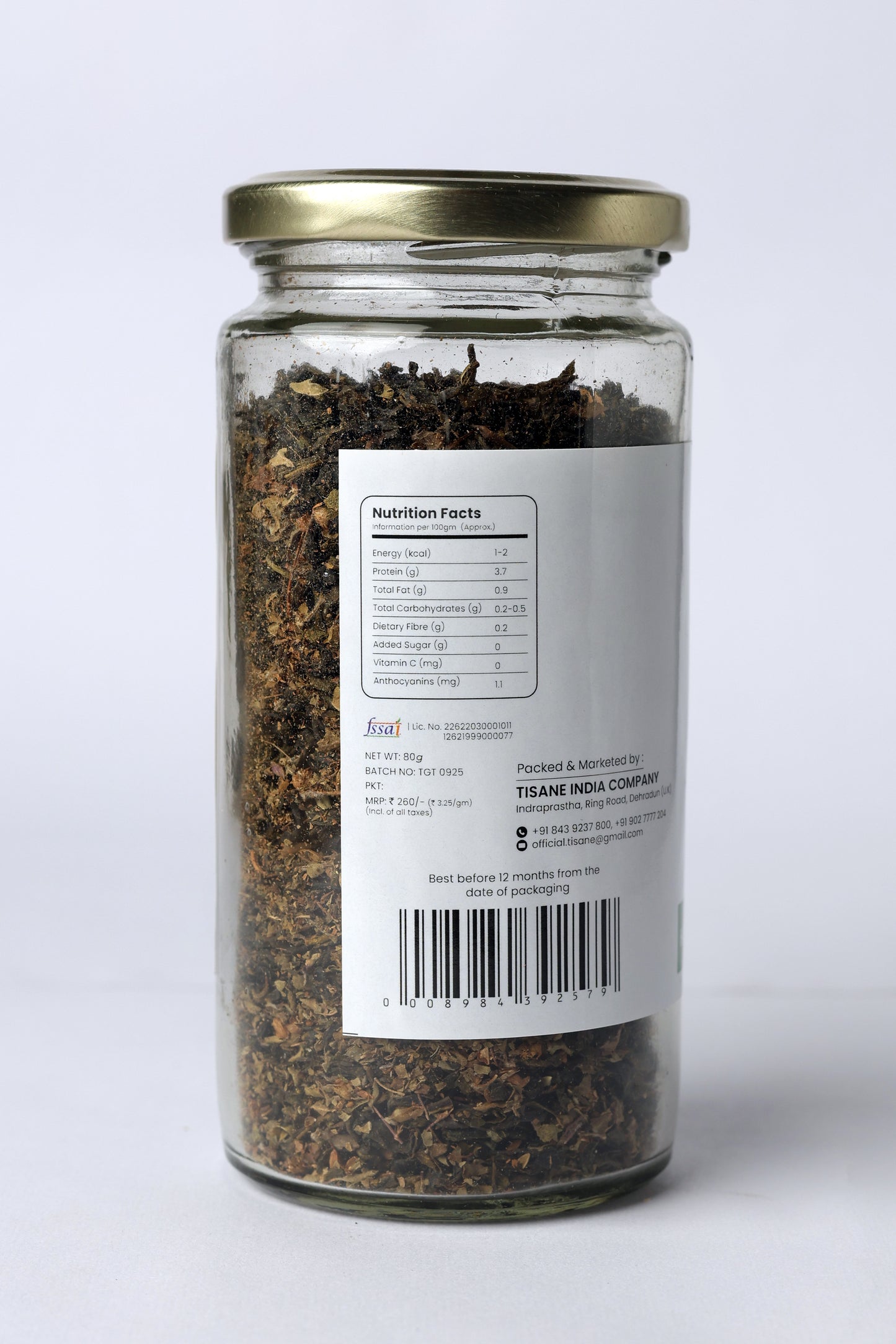 Tisane Tulsi Green Tea