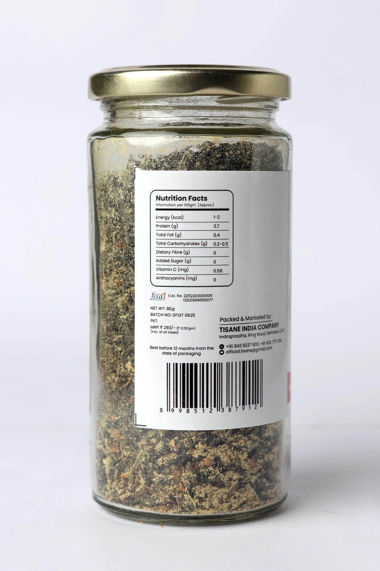 Tisane Ginger Tulsi Green Tea