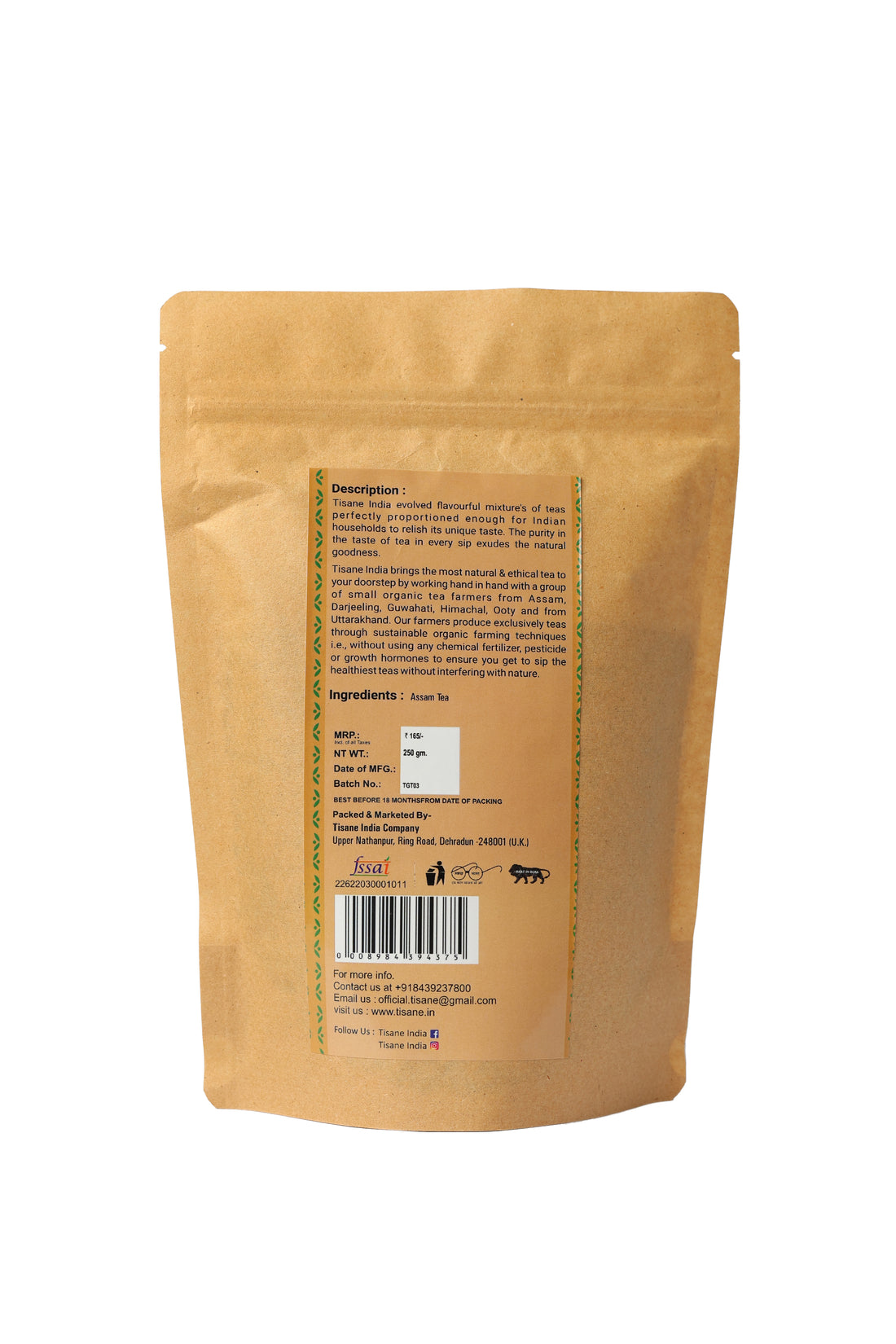 Tisane Aasam Tea