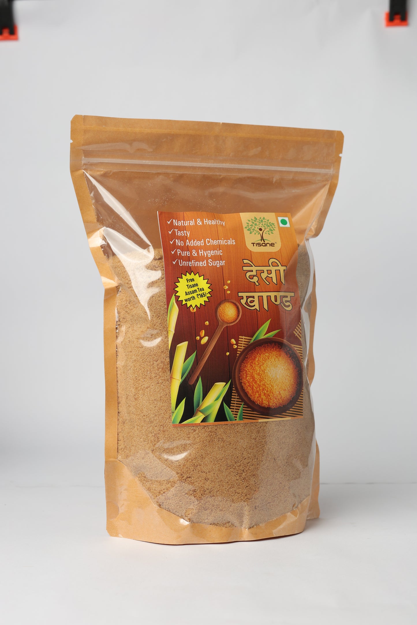 Tisane Brown Khand 1.5kg (Free Assam Tea Worth ₹165 on Purchase of 1.5 kg Brown Khand! )