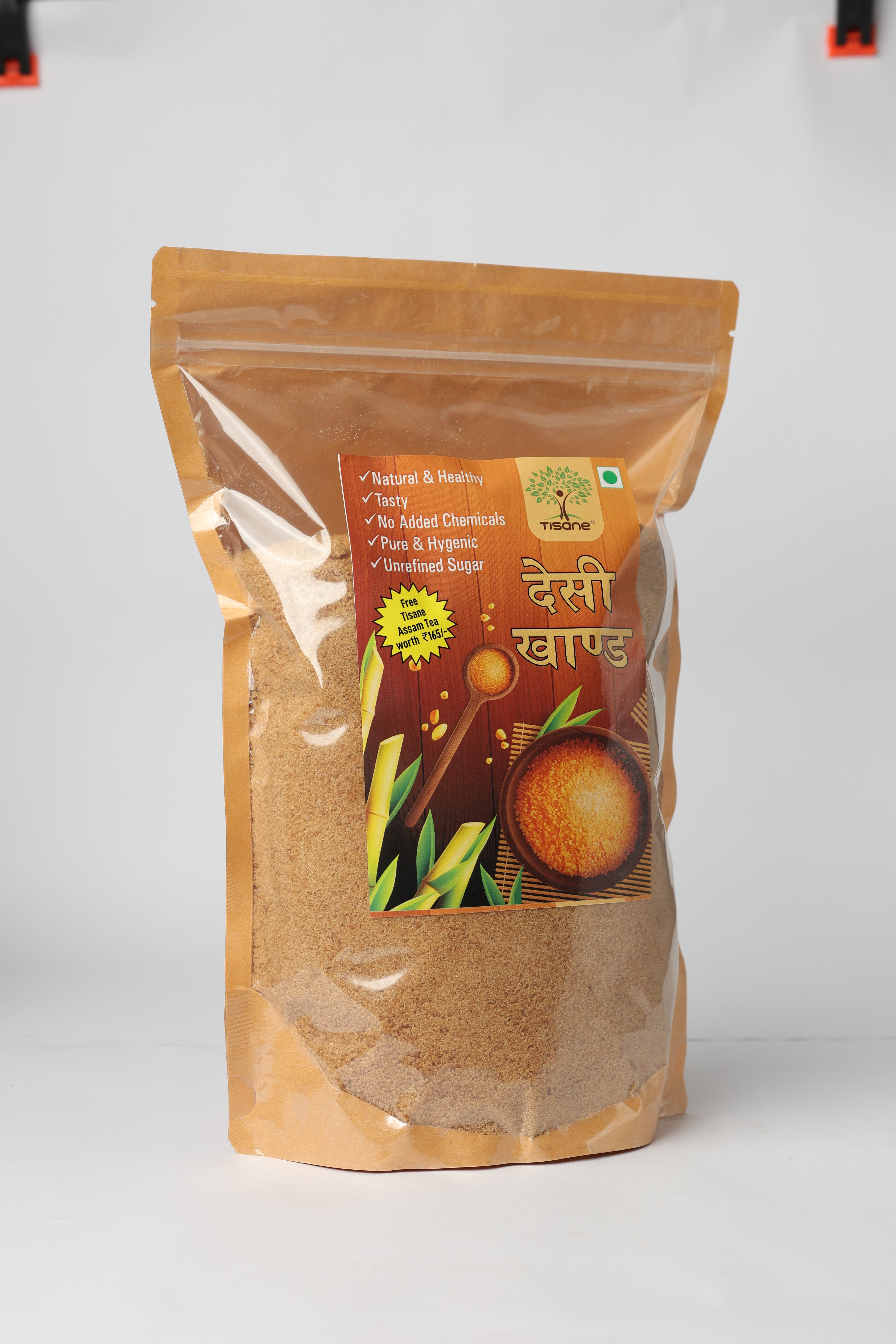 Tisane Brown Khand 1.5kg (Free Assam Tea Worth ₹165 on Purchase of 1.5 kg Brown Khand! )
