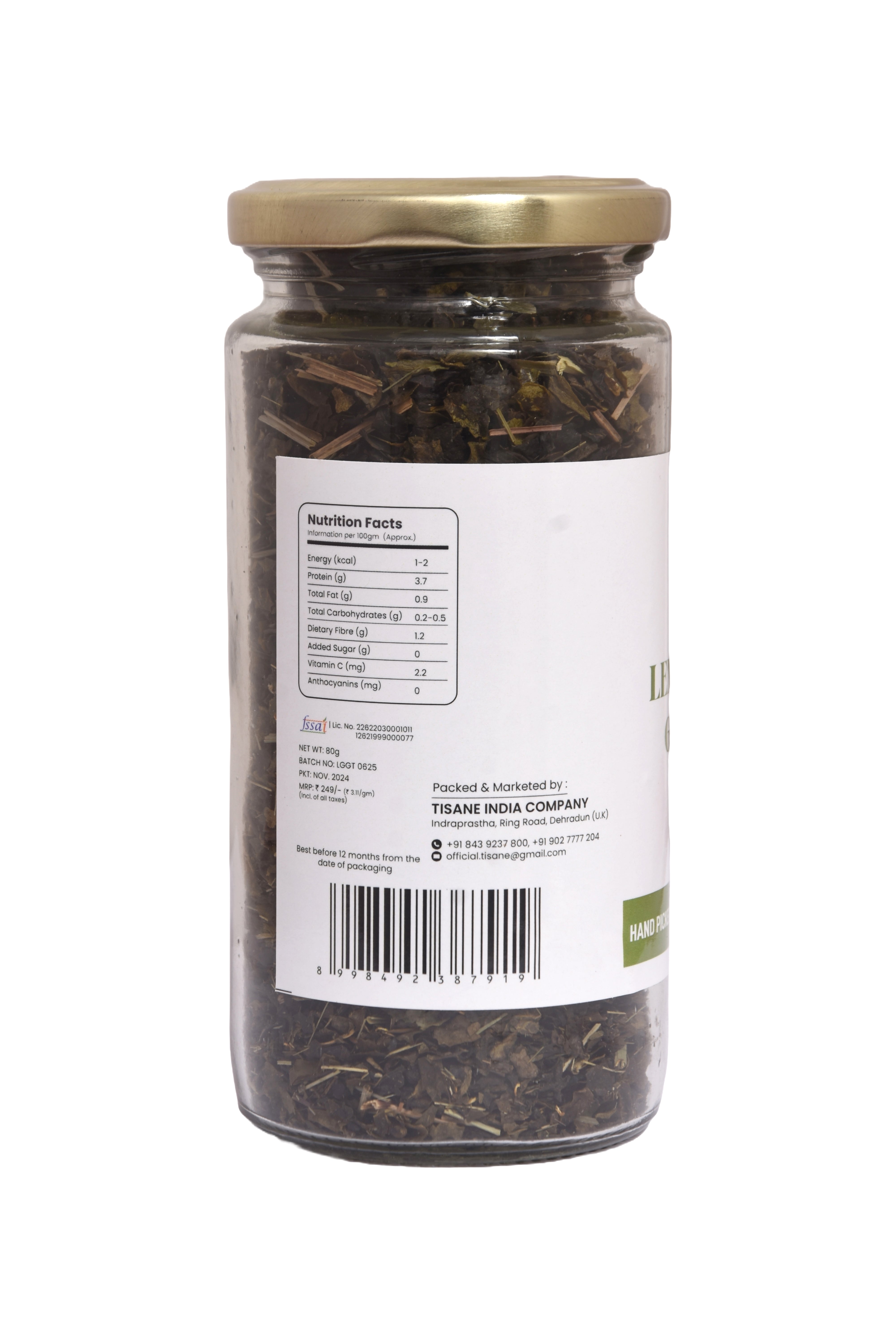 Tisane Lemongrass Green Tea