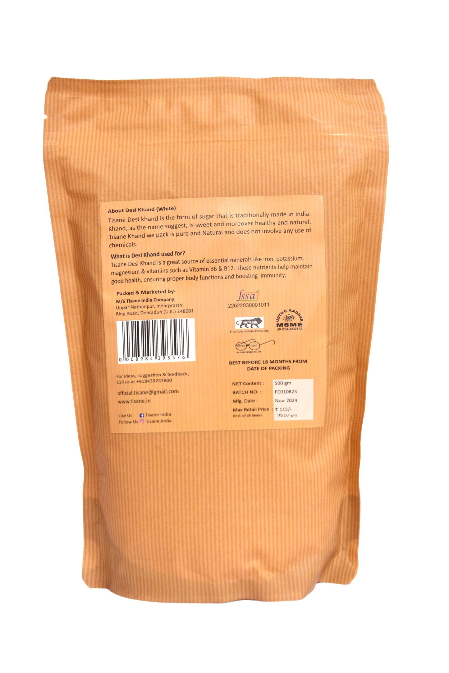 Tisane White Khand 500g